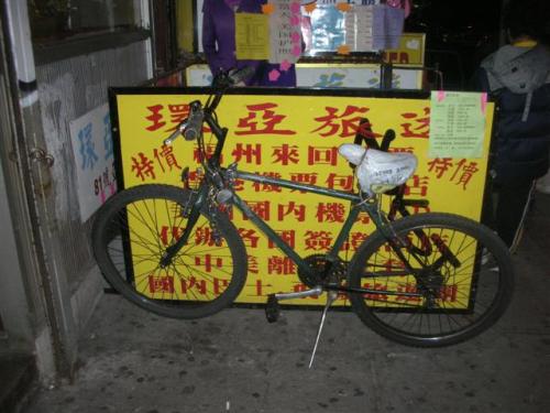 bike-chinese-sign-0806-small.jpg